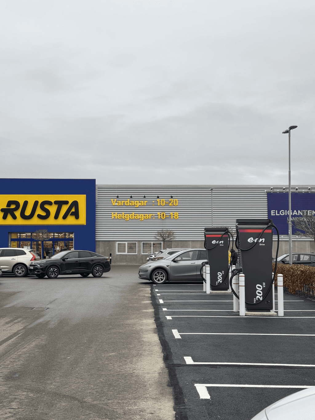 Landskrona Bromsregulatorn photo 4