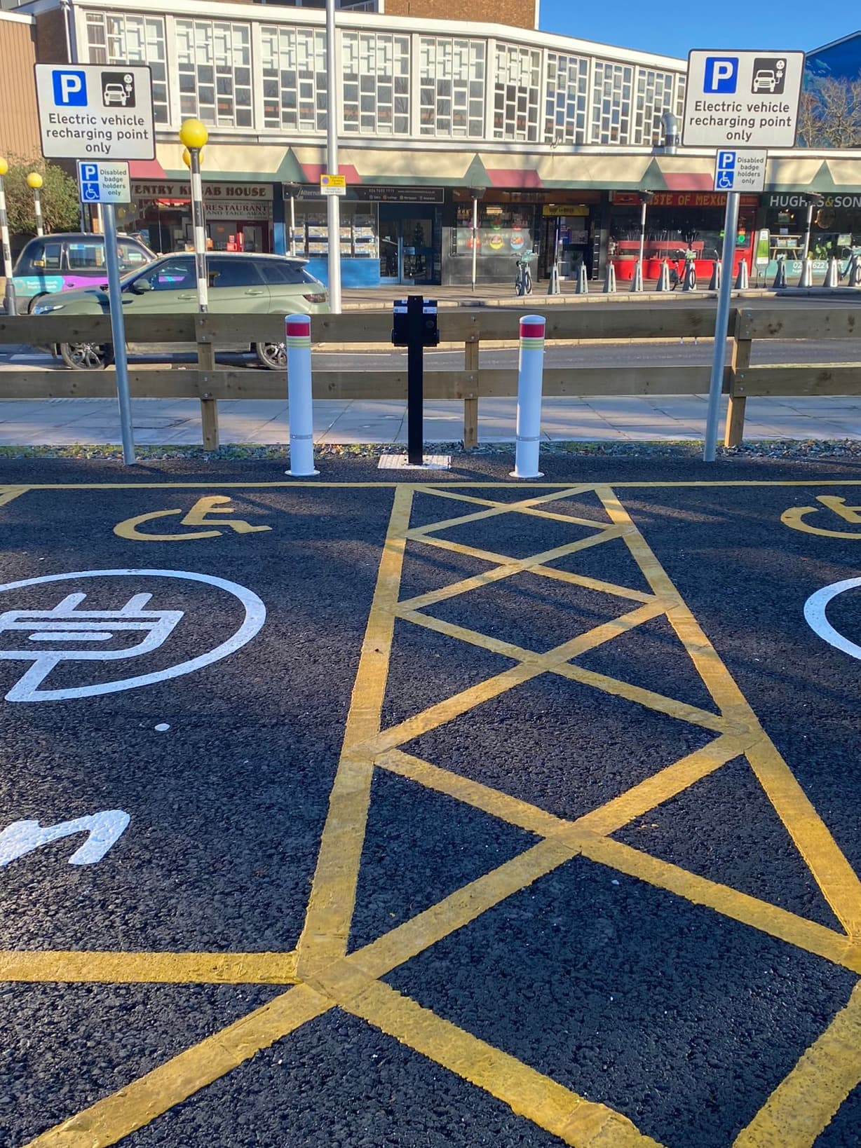 NUS Car Park Coventry photo 4