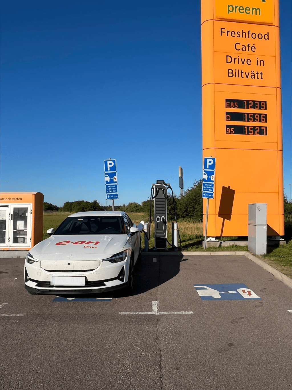 Preem Landskrona