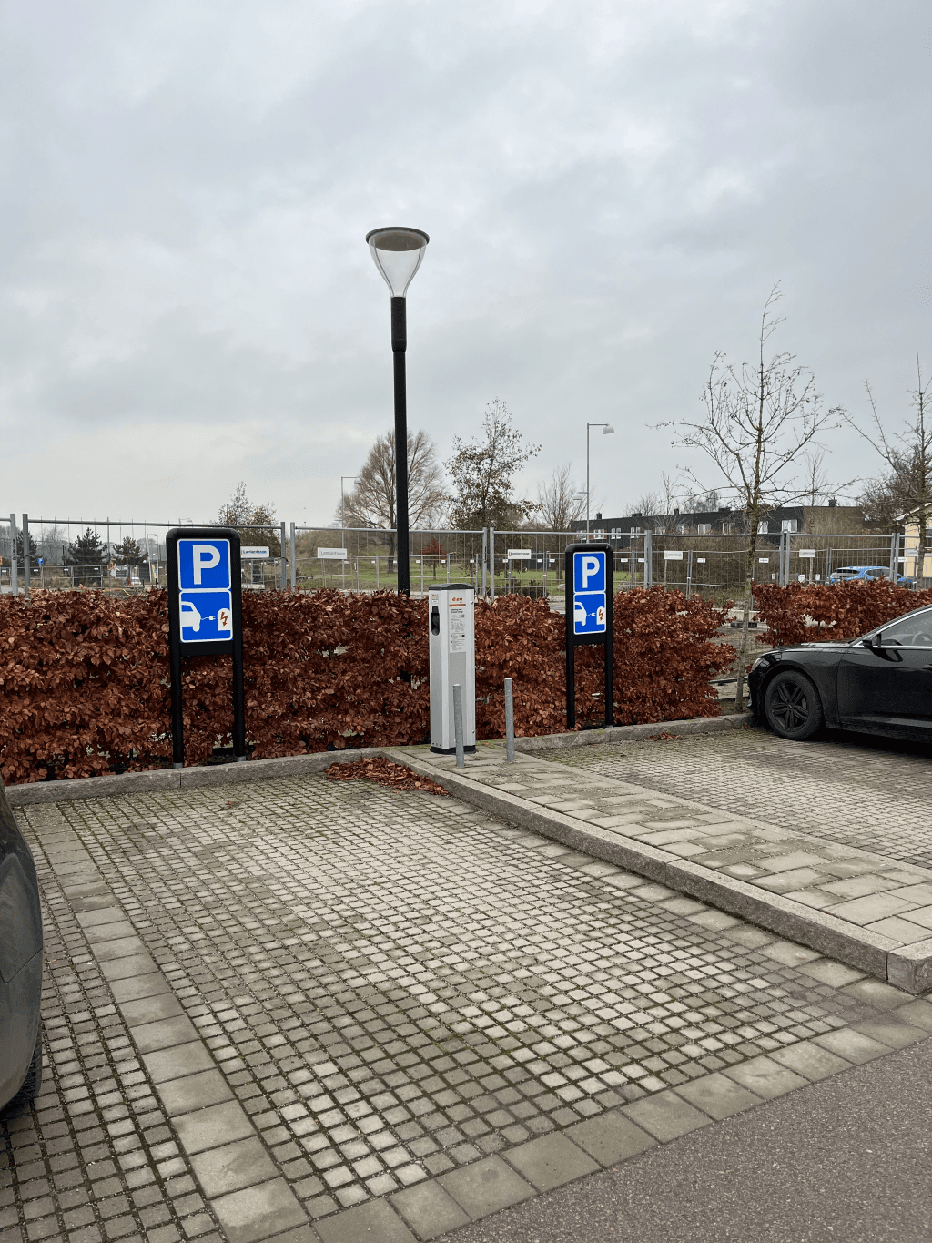 Vellinge Vårdcentral