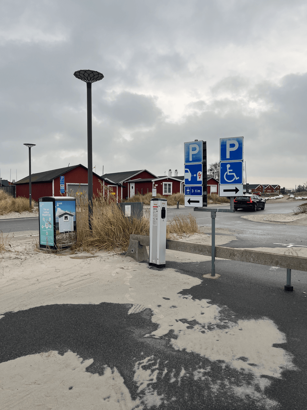 Skanörs Hamn