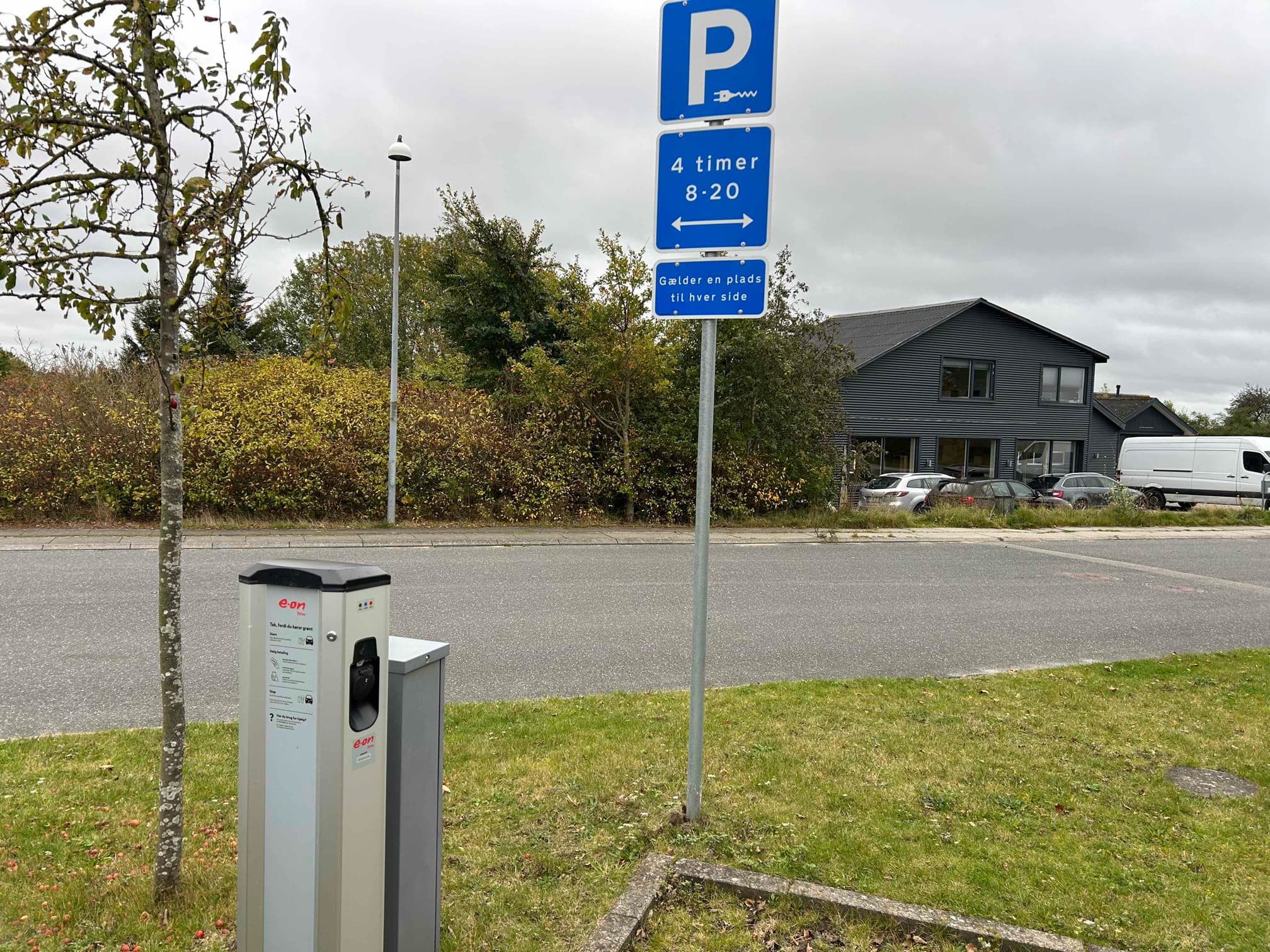 Materielgården Rønde