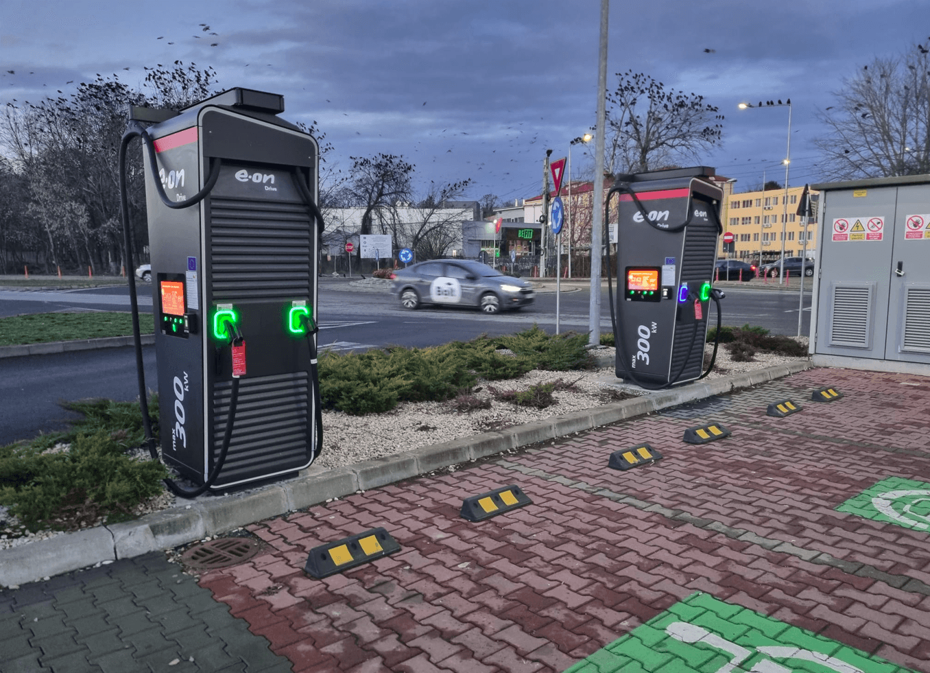 Penny, Str.Constantin Ene, nr.151 , Bacau