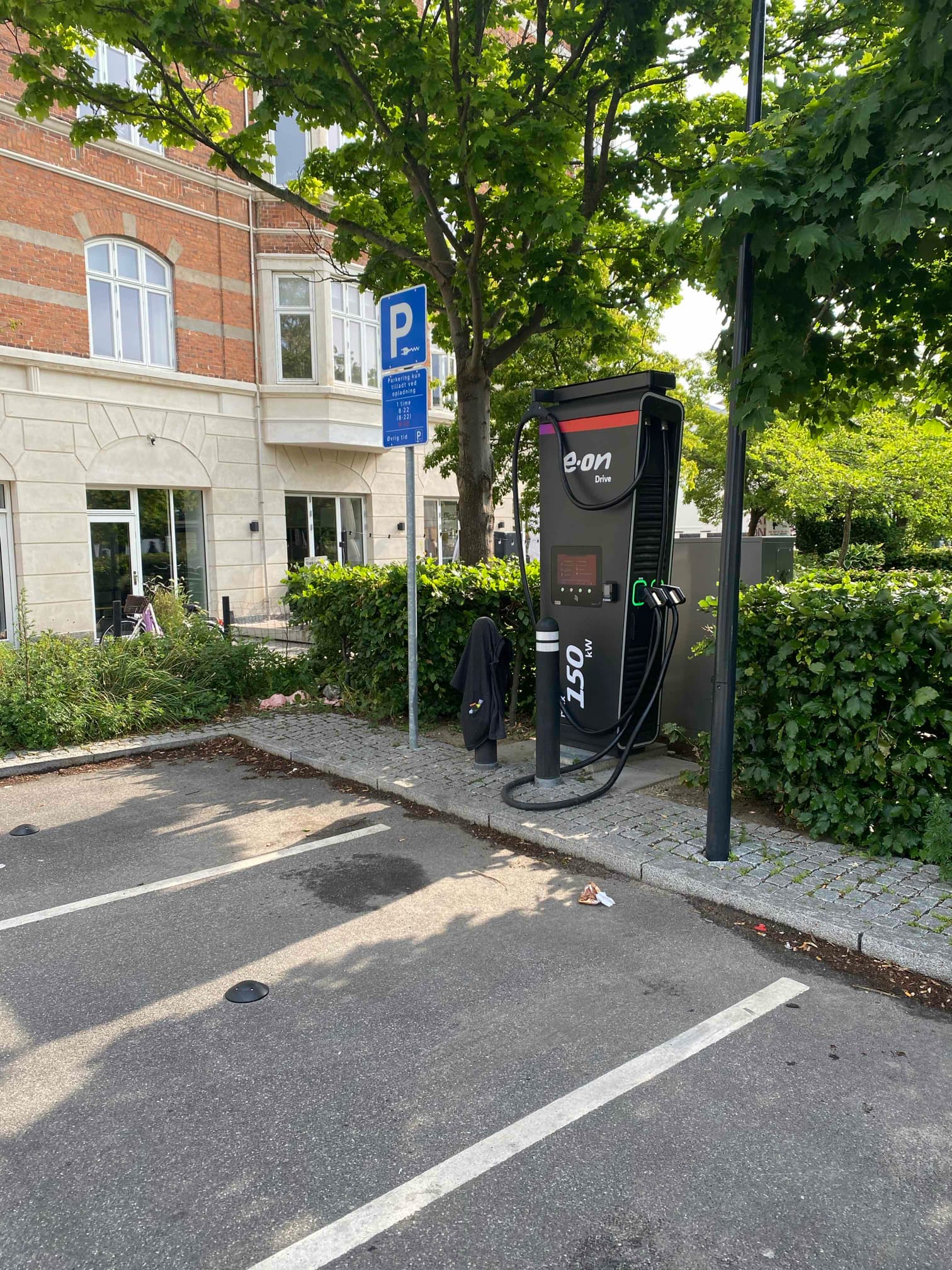 Ahlmanns Allé 2